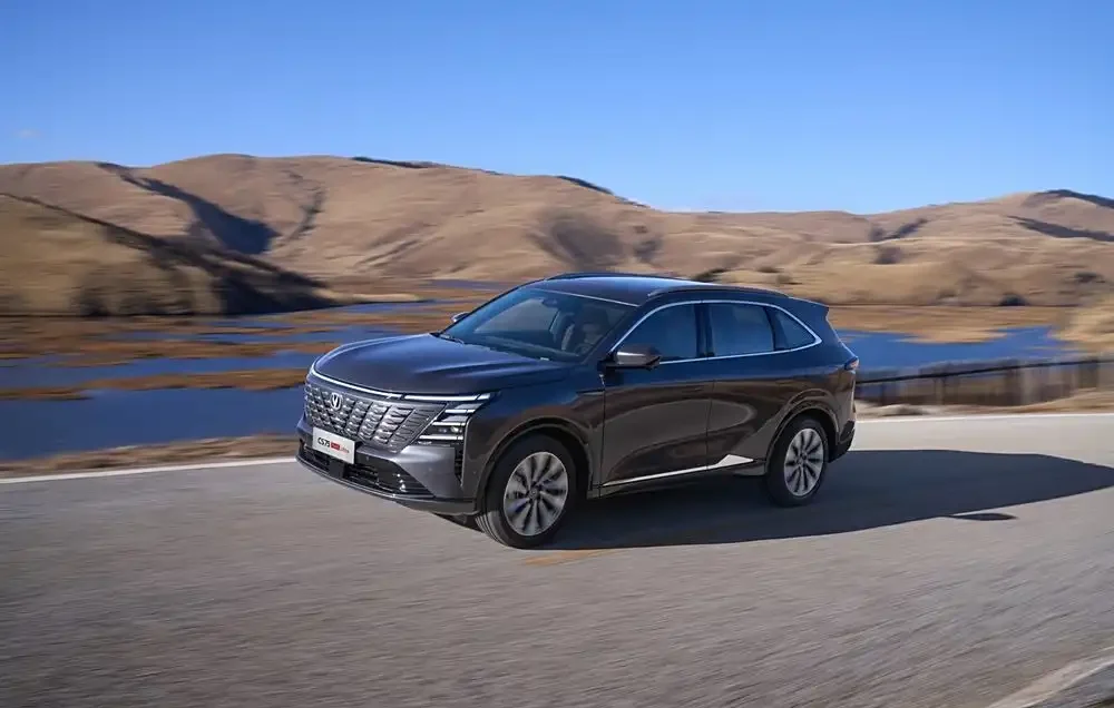 Changan