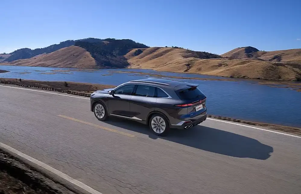 Changan