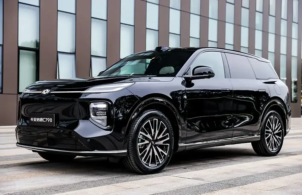Changan