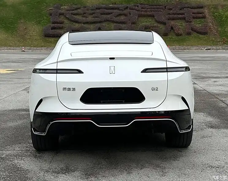 Avita